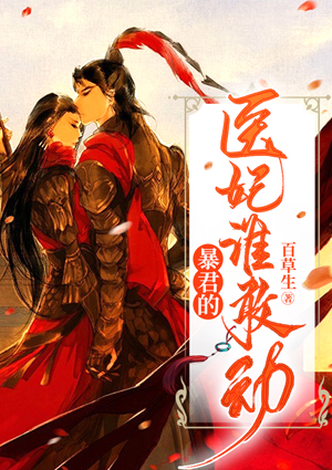 七零之炮灰女配的海岛甜宠日常无弹窗免费看