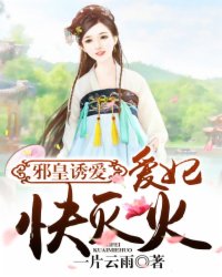天命神算大结局