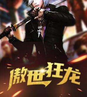 阿斯卡纶是什么意思