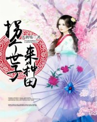 叶尘宋秋波