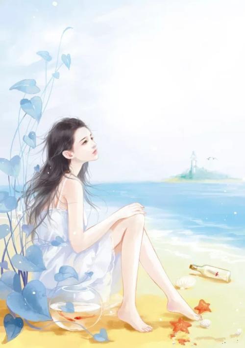 穿越成小太子炎