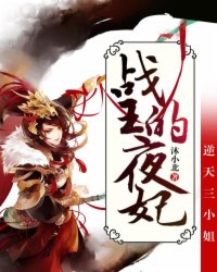 穿成了团宠文里的假千金听书