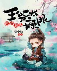 逆剑狂神