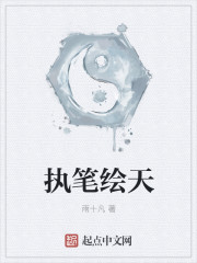 陆程文冷清秋龙傲天