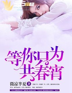 开局流放，我在恶人谷当团宠