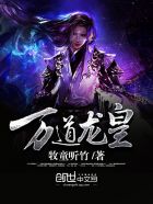 小说叶娇李策免费全文