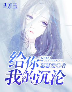兄弟仨分家曲剧