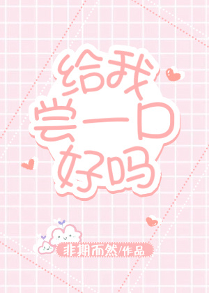 大明第一逆子