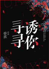 沈追云查理阿正完整版