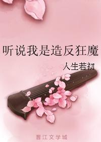 老公不在家让我跟公婆住当着老公遗像