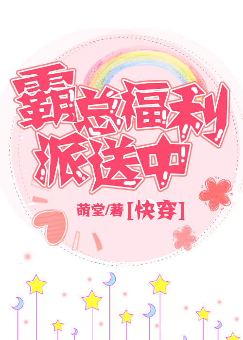 激情燃烧dj版