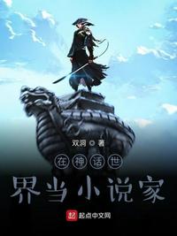 在厕所里给我的女同学竟是我的情敌？！