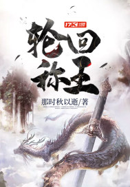 被合租糙汉到哭1v1