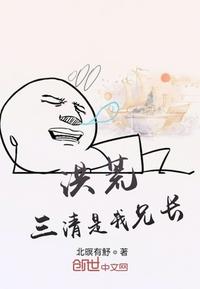蒋西州苏见月小说谁把谁当真