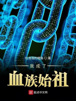 糖衣下的悸动