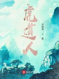 娇妻轻吟