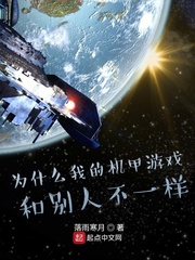 边草边爱(双性np)(H)