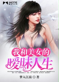 寻闲（古言 1v1 sc）