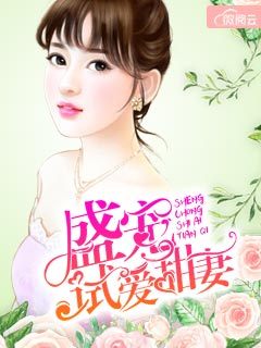色上心头