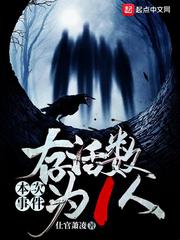 陆杳秦淮免费阅读
