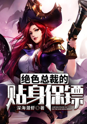 后妈