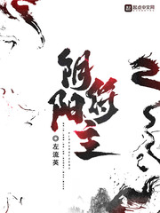 宝宝真骚是不是想被C