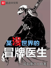 欲雨(父女)