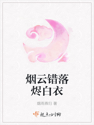 栗宝苏深意名免费阅读正版