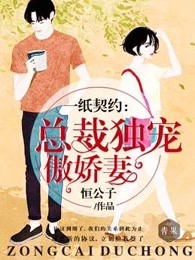 刘司机代驾电话号码