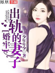 十八线扑街歌手凌歌