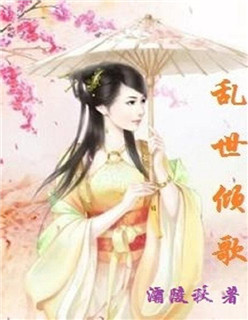 京华浮梦最新章节