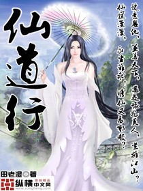 万千星光：影后是个小撩精