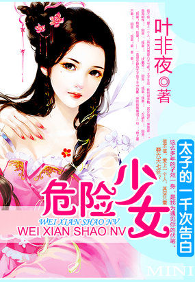 我的姐姐是大明星-同人改版