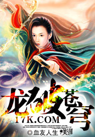 黎笙沈休辞