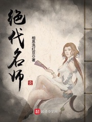 莫以深情祭长生短剧100集