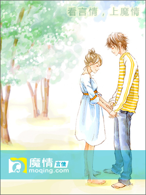废柴医妃要逆天免费阅读