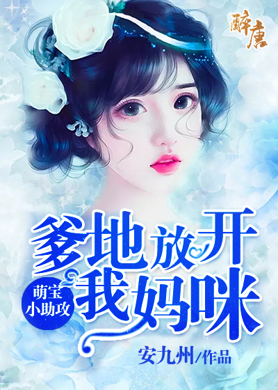 色情直播间