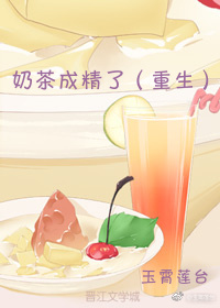 被同学凌辱的丝袜妈妈