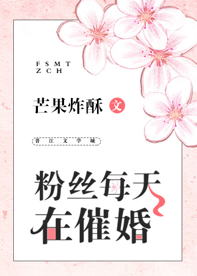 都市通天仙医