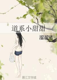 乔非晚夜司寰