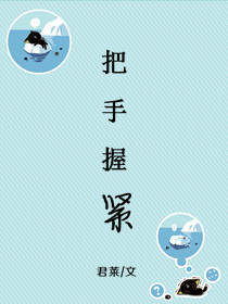 一胎三宝爸比好厉害全文免费阅读