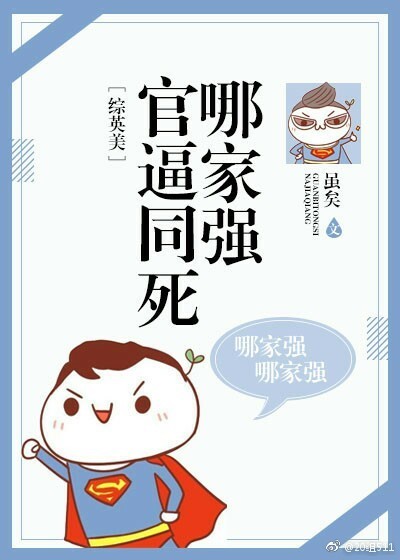 神医毒妃权倾天下