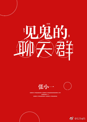 yinluan小镇1