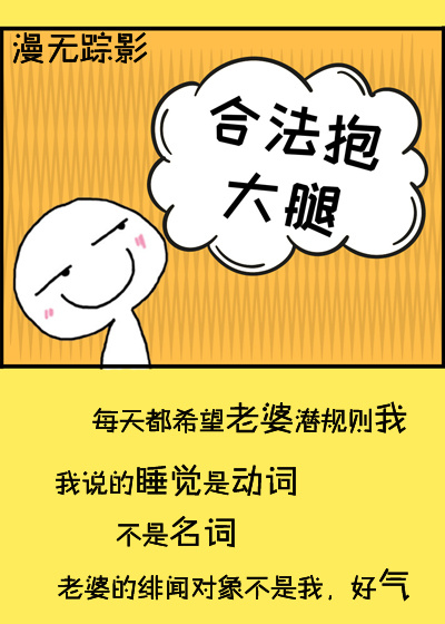 慕言深温尔晚免费阅读