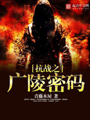 祝君好