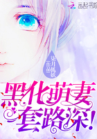 李泽林熏