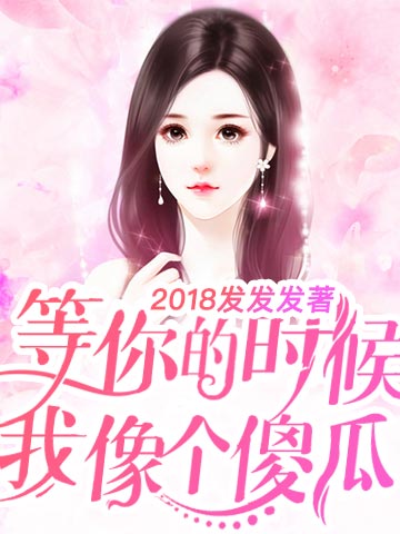 唐安宁陆祁深
