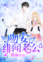 秦无双秦雪