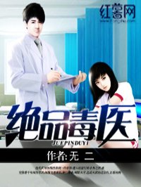 “前妻”(1v1 H)