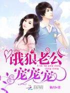 我只爱你日语怎么说
